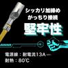 JOYN Subwoofer Extension Signal Retrieval Harness (For Toyota 30-pin JBL: A) Compatible: 30.40 Alphard Vellfire/80 Harrier (Previous Period)