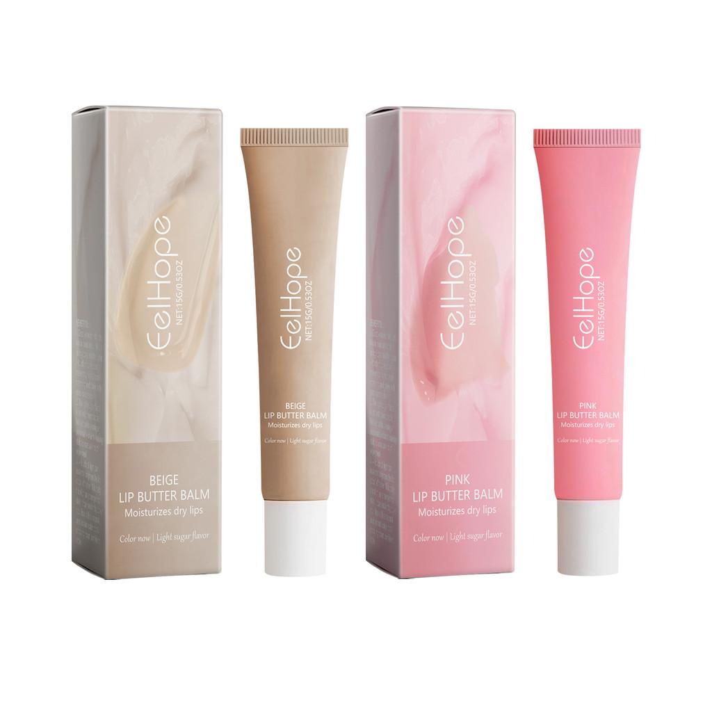 Eelhope Moisturizing Lip Balm For Hydrated And Revitalized Lips 15g In Beige And Pink Shades