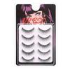 Korean One-Piece Wet Look False Eyelashes: Double Eyelid Support, Natural Style, Dense for Beginners