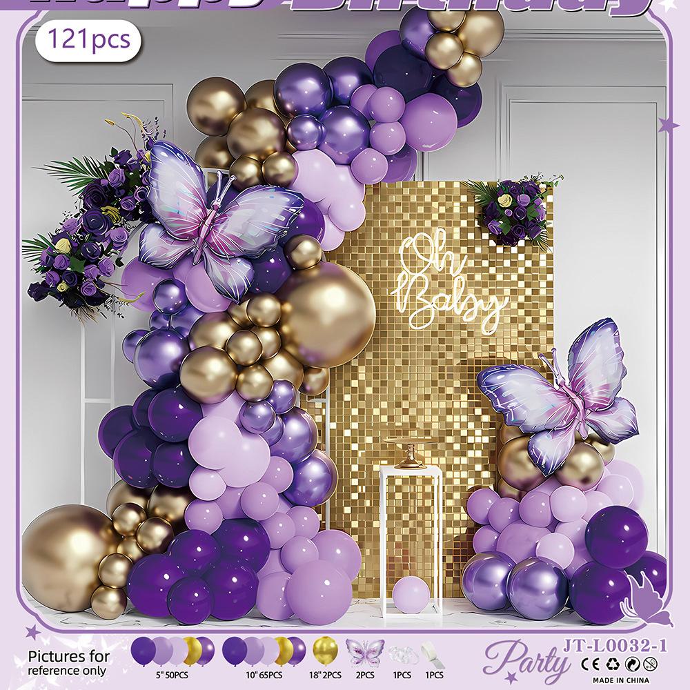 Birthday Balloon Arrangement Ornaments Party Package Set Premium Scene Supplies Anniversary Arch Balloon Chain