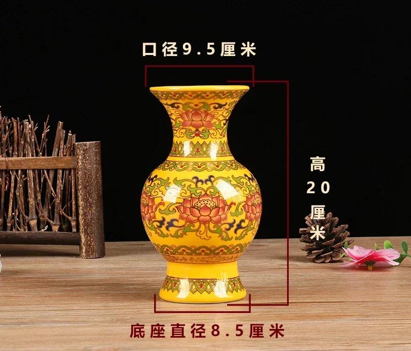 1PCS Ceramic Lotus Water Purifier Bottle for Home Furnishings Buddha Tang Color Vase Buddha Hall Feng Shui Ornament