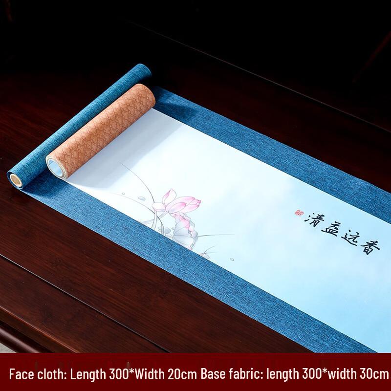 Handun Vintage Chinese Zen Tea Table Runner