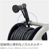 Takagi (Takagi) Horse Hose Reel Aurora WASH 20m Car Wash Cleaning R320WS Black