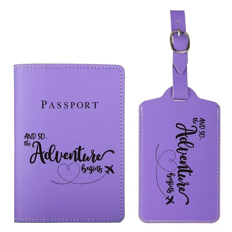 Деловая поездка — фото 7