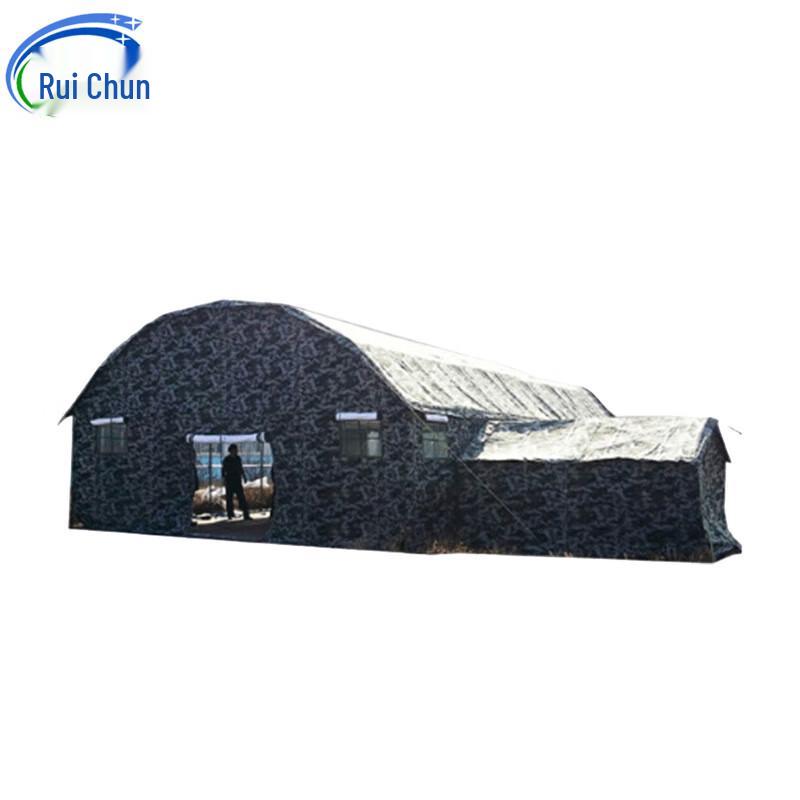 Ruichun Arched Command Cotton Tent