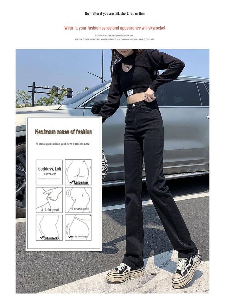 Women's High-Waist Black Straight-Leg Jeans: 2025 Autumn/Winter Hong Kong Style, Plus Velvet, Floor-Length for a Lengthening Look