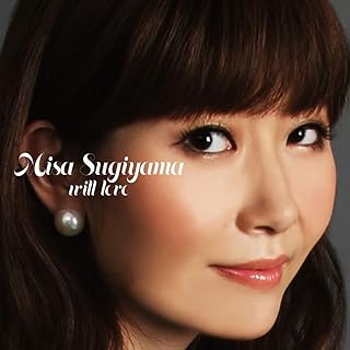 

CD SUGIYAMA MISA WILL LOVE PCCY30195 2011 Japan Jazz Used
