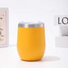 12oz Vacuum Insulated Stainless Steel Mini Egg Cup Travel Mug Wine Coffee Tea - Leakproof Portable In 8 Colors