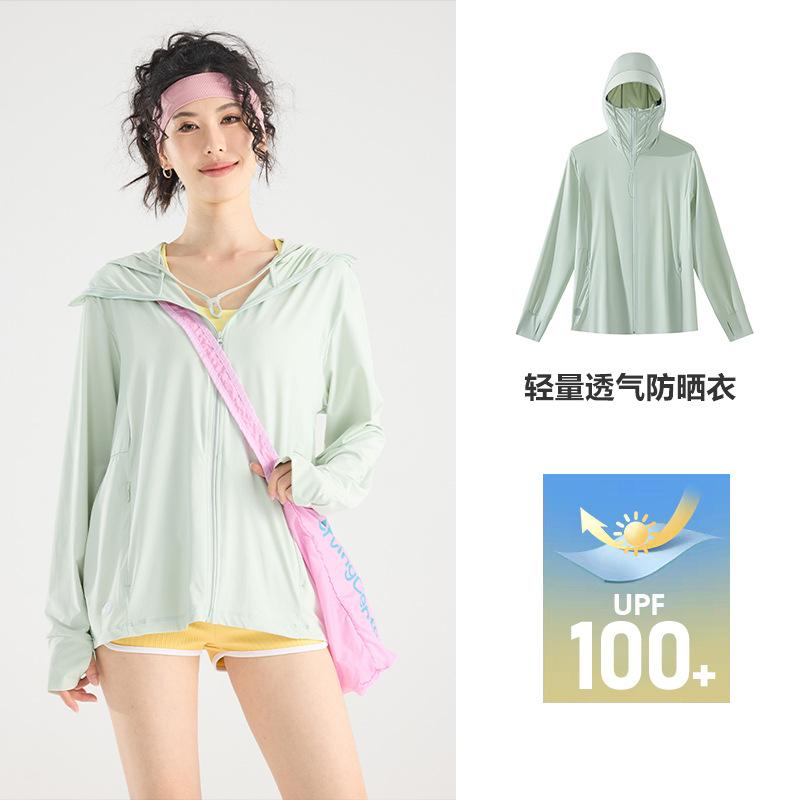 

Крутая солнцезащитная одежда женская летняя из ледяного шелка спортивная для улицы мужская солнцезащитная одежда легкие и дышащие солнцезащитные топы летние солнцезащитные куртки XL