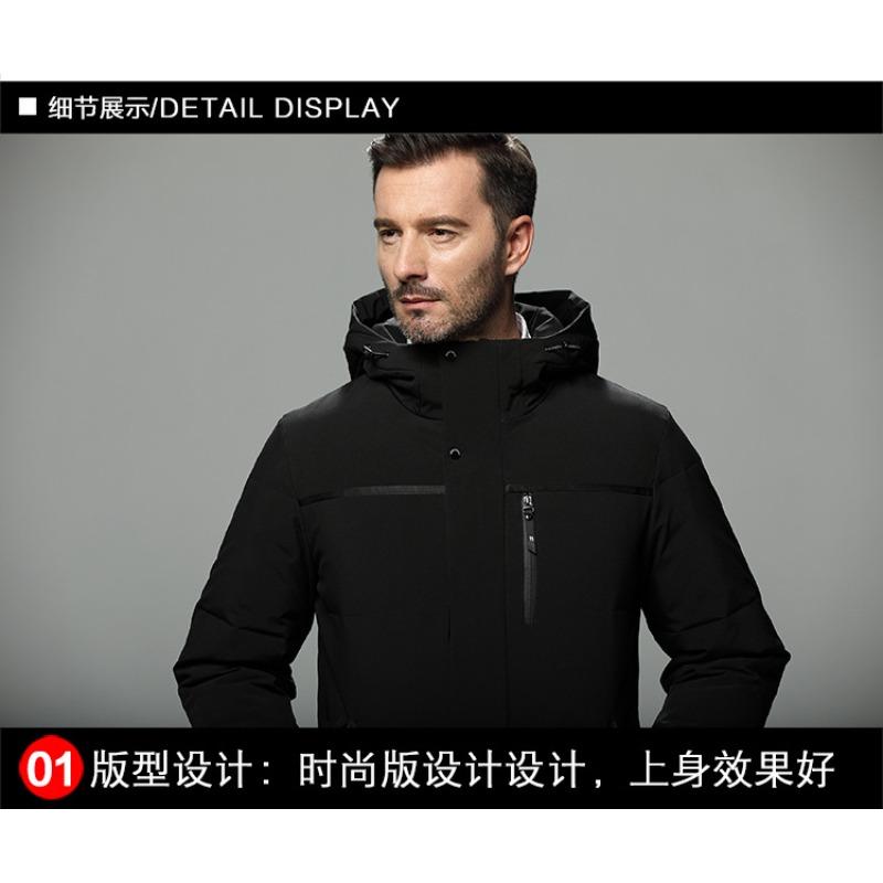 2025 New Cold-proof Clothing Men's Mid-length Men's Winter Thickened Jacket Middle-aged and Elderly Men's Jacket Cotton Jacket