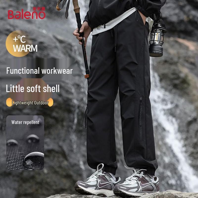 Baleno Men s Waterproof Casual Tapered Pants L
