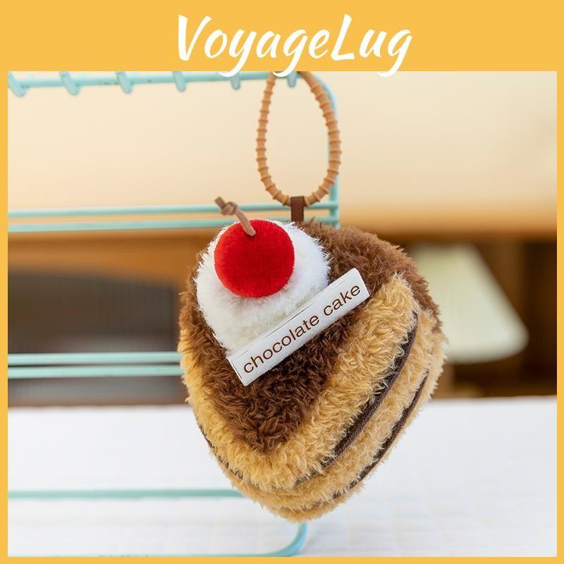 Cake Plush Cute Keychain Car Pendant With Toy Design Car Accessories Interior