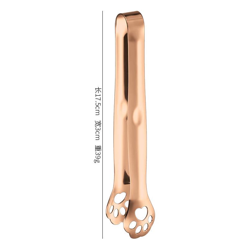 Abdo Cat Paw Food Tongs Set