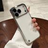 iPhone17PROMAX electroplated borderless ultra-thin mobile phone case for Apple 16 ultra-thin lens film protective case