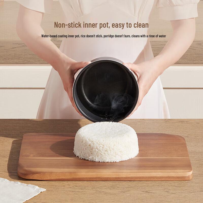 Xiaomi Mijia Smart Mini Rice Cooker