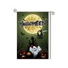 Cross-Border Happy Halloween Ghost Garden Flag with Pumpkin and Cartoon Design