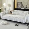 French Large Skirt Sofa Cushion Chenille All-season Universal Cream Wind Non-slip Sofa Cover Cover Cushion Cover Cloth