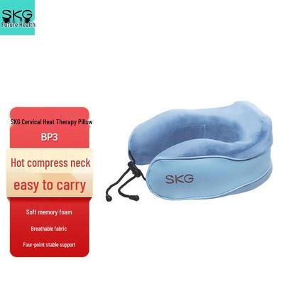 BP3 Neck Hot Compress Pillow CN Plug (adapter Included)