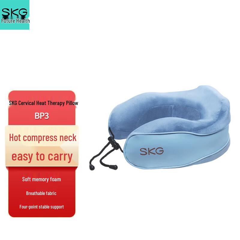 SKG BP3 Neck Therapy Pillow with Heat