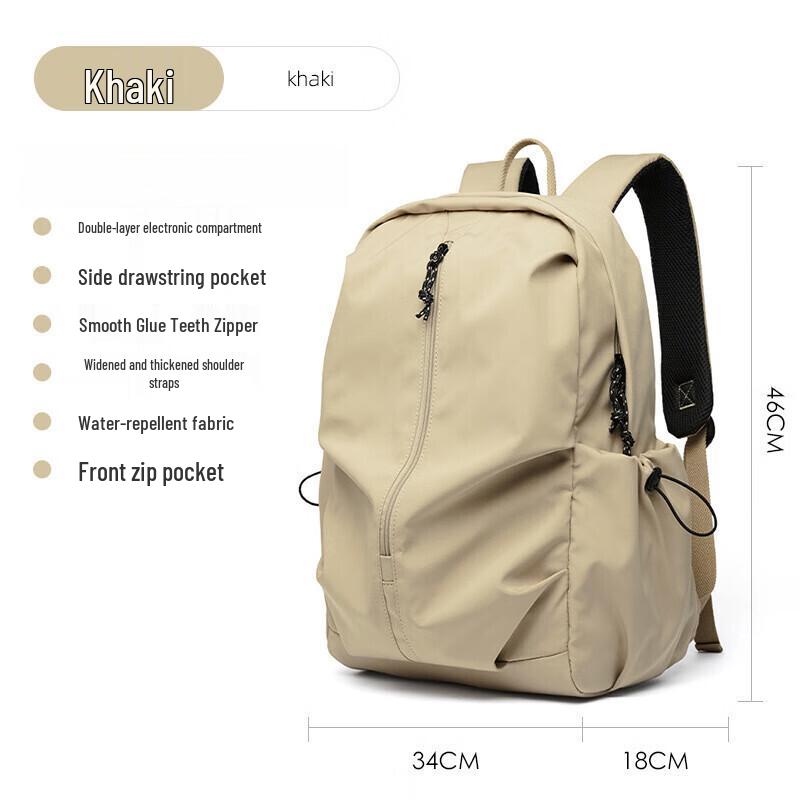 

Li Shen Men s Casual Student Backpack 34x18x46cm