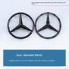 SUG2   Top Quality 52mm 57mm Steering Wheel Center Badge Star Logo Car Emblem with 18 Pins for Mercedes Benz C CLA CLS GLC GLE GLS E