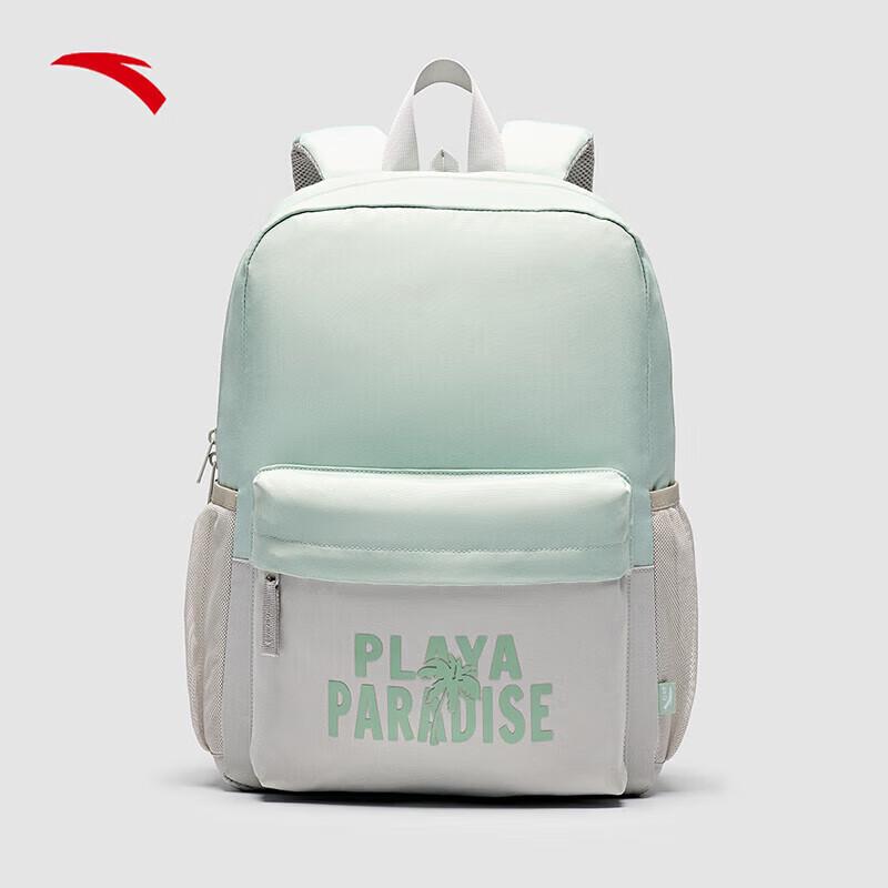 Anta Lightweight School Backpack One Size