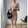 Autumn Winter Women Korean Fashion Simple Ribbed Knitted Dresses Elegant Half High Collar Long Sleeve Slim Basic Sweater Dress