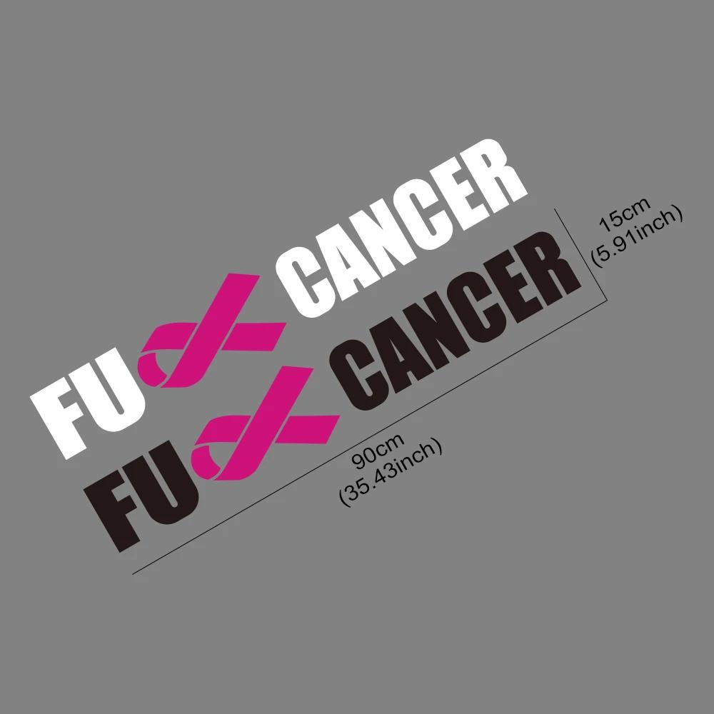 Car Windshield Sticker Resist Cancer Rear Window Banner Decor Vinyl Decals Truck Door Waterproof Graphics Automobile Accessories