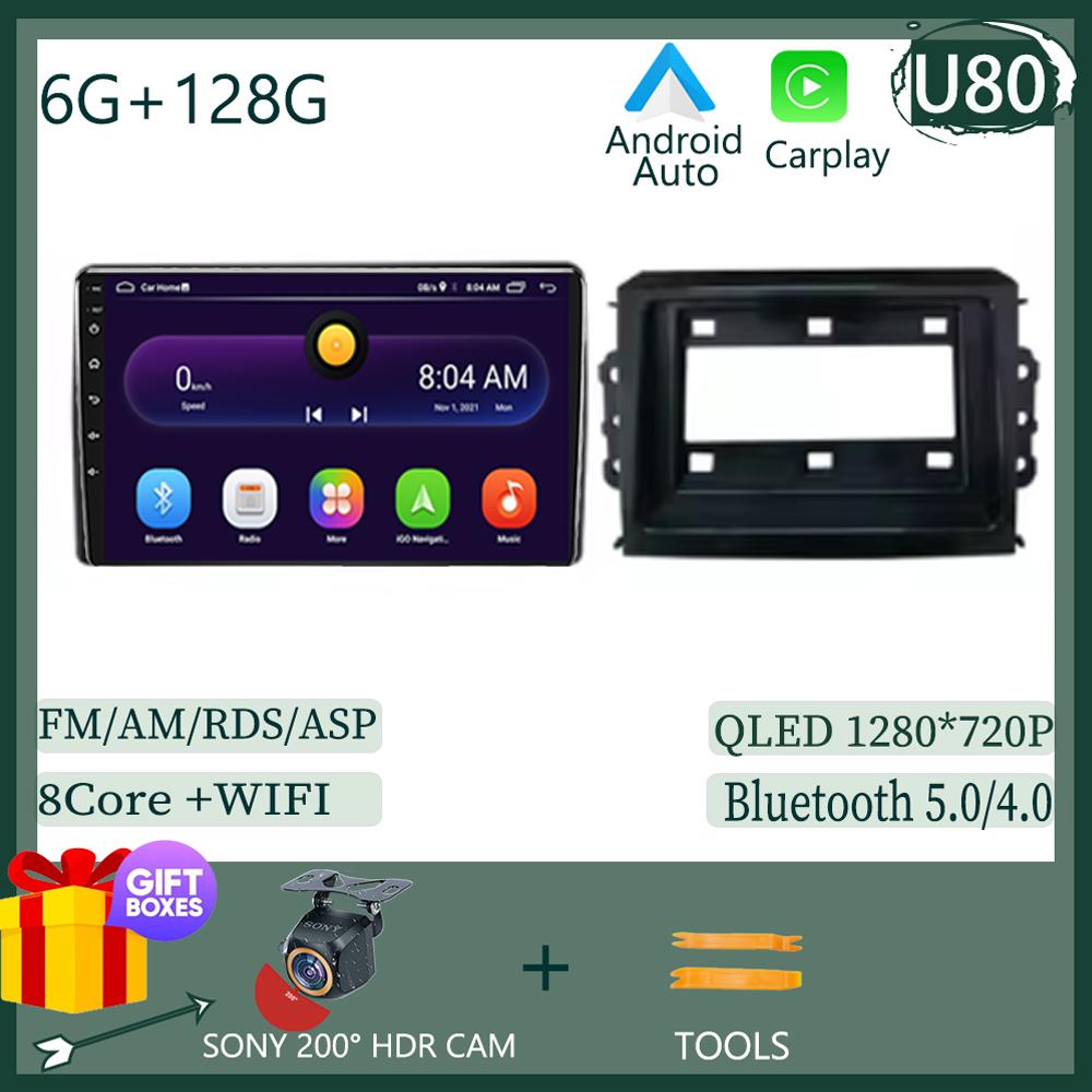 Android auto 14 Για Chevrolet N400 V 2019 Για Wuling Honggua Στερεοφωνικό Μονάδα Κεφαλής Πολυμέσων CPU Υψηλής Απόδοσης Όχι 2din