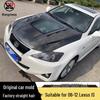 Carbon Fiber Glass Engine Hood Kit for 06-12 Lexus IS250/300