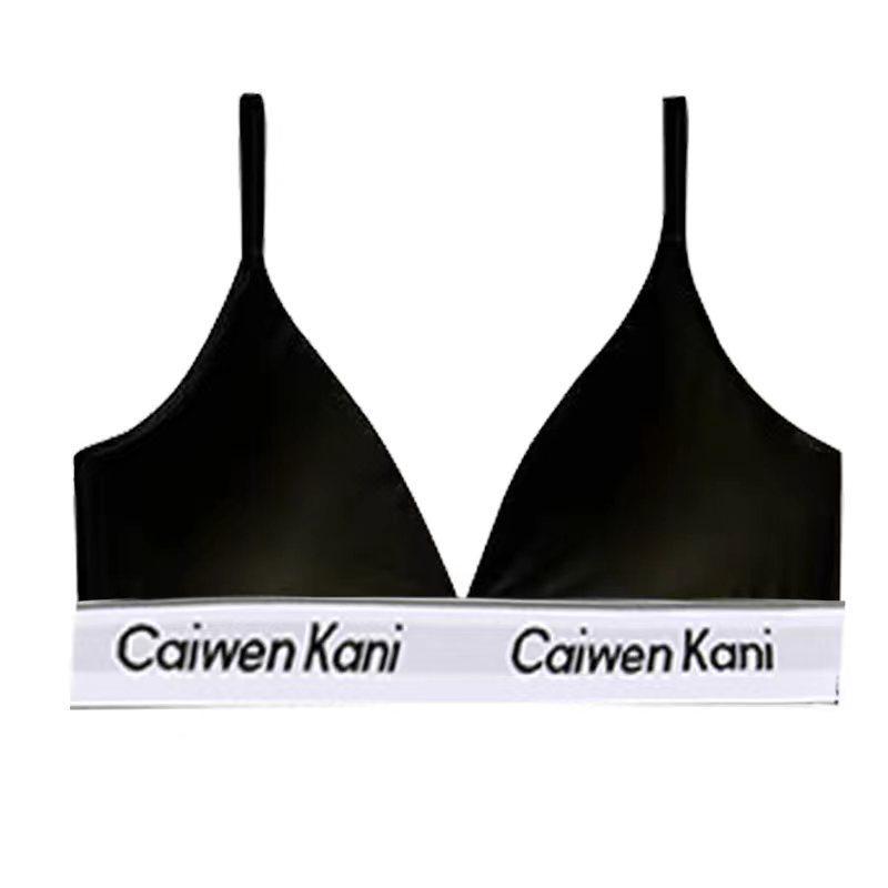 Women's Push-Up Wire-Free Cotton Bra & Triangle Panty Set