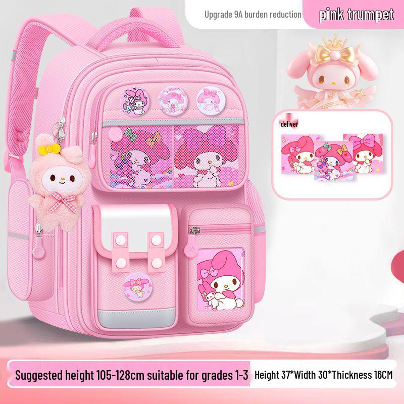 Large Capacity Cute Melody Schoolbag for Primary Students, Girls & Boys, Grades 1-6