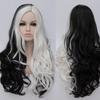 Women Cosplay Multicolor Stitching Gradient Wig Long Wig Curved Big Wave Black White Blue Pink Color Wigs
