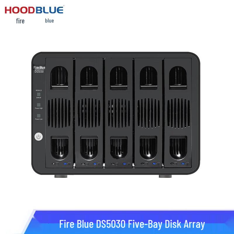 

Hoodblue DS5030 5-Bay USB3.0 RAID Disk Array Enclosure