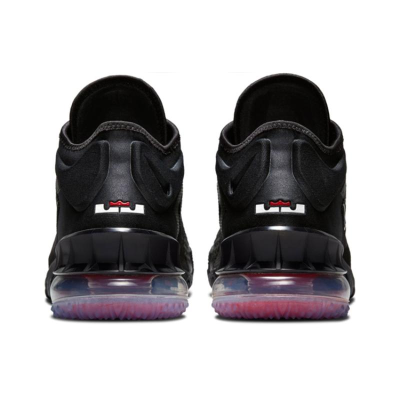 Nike LeBron 18 Low EP 'Bred' Sneakers CV7564-001