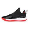 Nike LeBron Witness 3 Premium 'Black Red' Sneakers BQ9819-001