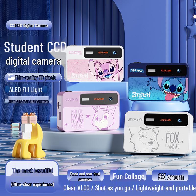 Animal City Collaboration: Portable CCD Digital Camera - Stylish Birthday Gift for Girls