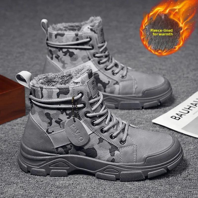Men's Winter High-top Insulated Snow Boots Stylish And Comfortable Casual Thick Sole Anti-slip Cotton Shoes Size 39-44