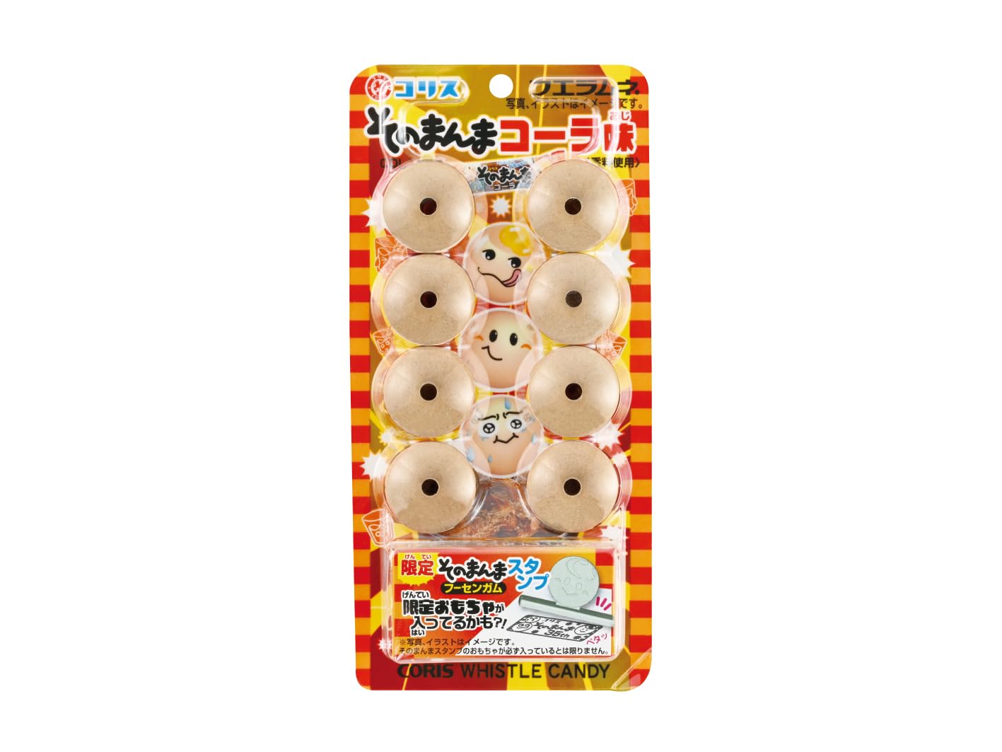 

Coris Fueramune Somanma Cola 8 pieces x 20 pieces