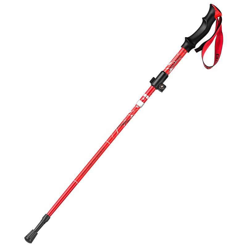 Beishanlang DL014 Folding Trekking Pole