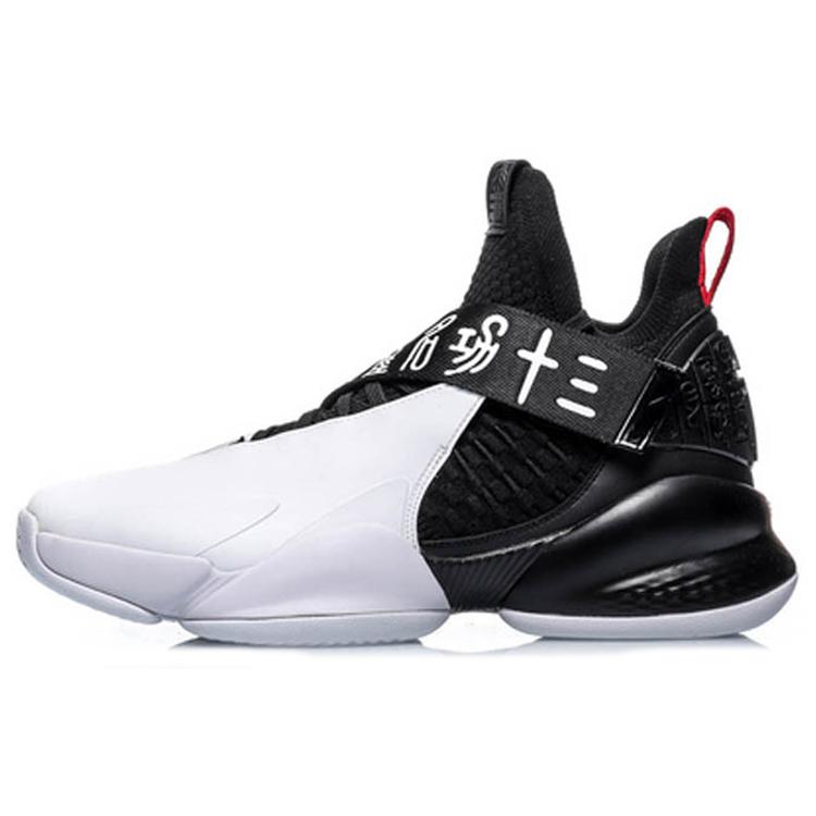Li Ning CF Cushioning Slip Resistant Abrasion Resistant Mid top Vintage Basketball Shoes Black White ABAP111-1