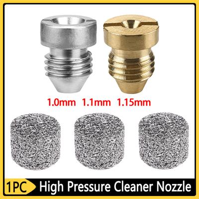 Universal Foam Lance Gun Nozzle 1.0mm/1.1mm/1.15mm Thread Snow Foam Cannon Orifice Nozzle High Pressure Foam Spray Gun Nozzle