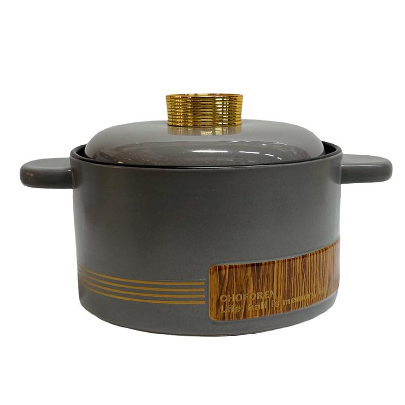 Chef Madam Ceramic Medicine Stew Pot