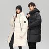 2025 Herren Dicke Warme Mittellange Winter Daunenjacke mit Kapuze - 90% Weiße Entendaunen, Partnerlook