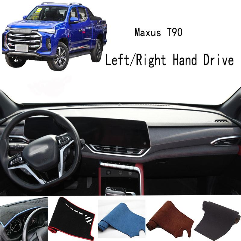 For SAIC Maxus T90 500N-m Pickup Dashmat Anti-Slip Dash Mat Dashboard Cover Instrument Panel Sunscreen Pad Ornaments