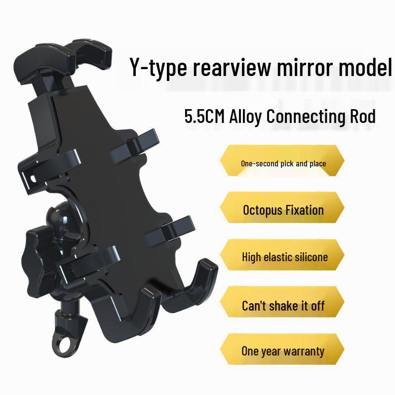Regenfeste Anti-Shake Aluminium Handyhalterung für Motorräder & Elektrofahrzeuge