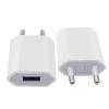 4th Gen EU/US Standard Single Port 5V1A Round Plug USB Mobile Charger