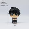 Jujutsu Kaisen Figures: Satoru Gojo, Suguru Geto, Toji Fushiguro Big Head Sitting Pose for Car Dashboard/Desktop Ornament