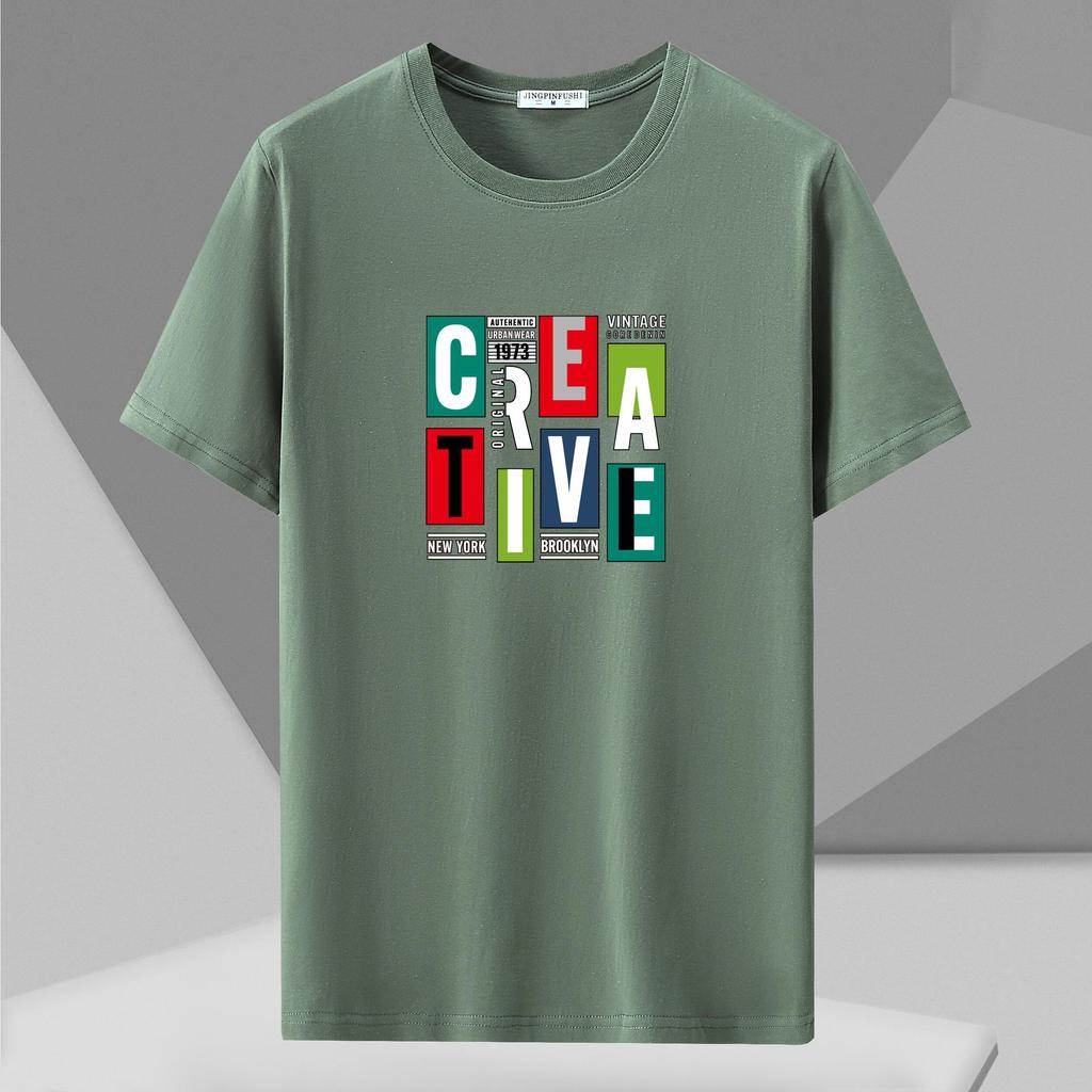 T-shirt 12XL Coupe Confort Décontracté Pur Coton avec Imprimé Graphique
