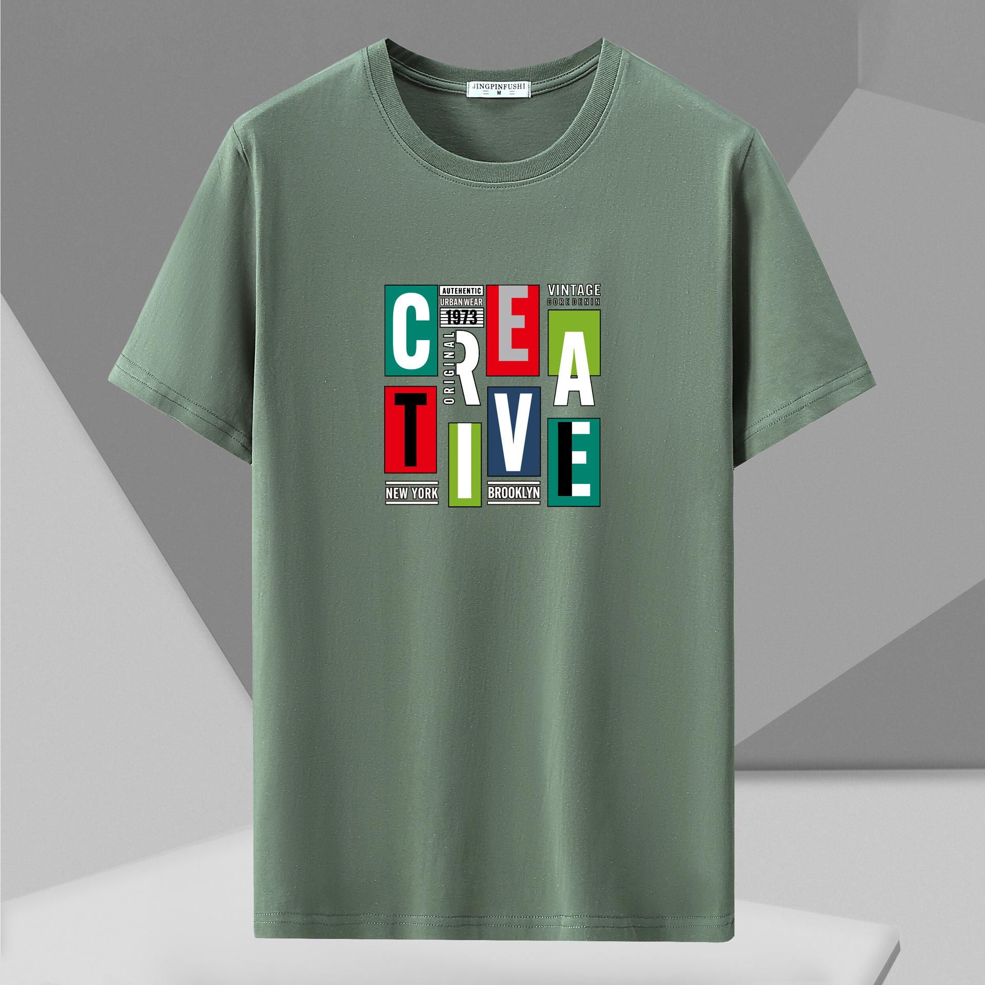 12XL Lässiges Komfort-Fit Reines Baumwoll-T-Shirt mit Grafikdruck M hellgrüne